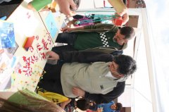 Taller_primaria_Joaquin_Costa_17.JPG